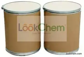 The best price/TRIBUTYLTIN OXIDE  CAS NO.56-35-9