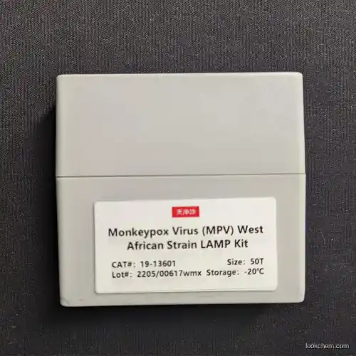 MPV Monkeypox Virus LAMP kit