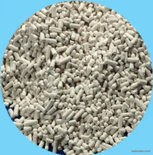 Factory directly sell rubber accelerator DPG(D)(CAS NO 102-06-7)(102-06-7)
