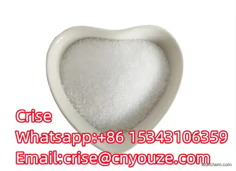prop-2-enylhydrazine,hydrochloride  CAS:52207-83-7   the cheapest price