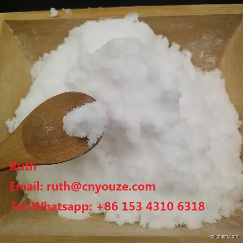 Potassium Glycyrrhizinate cas no.68039-19-0 99% purity