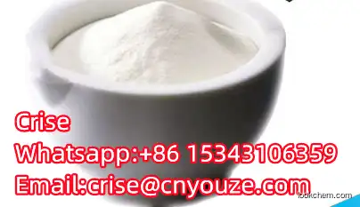 3-[bis(2-chloroethyl)amino]-4-methylbenzoic acid   CAS:5977-35-5  the  cheapest price