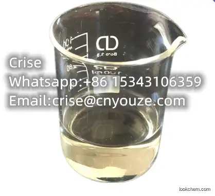 Ethyl benzoate  CAS:93-89-0