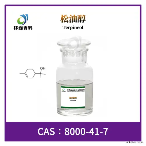 Terpineol CAS No.: 8000-41-7