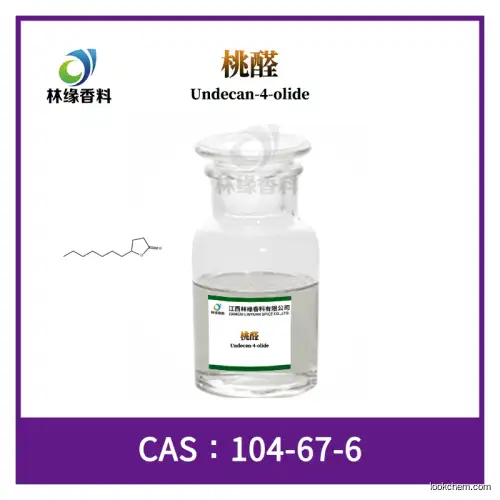Undecan-4-olide