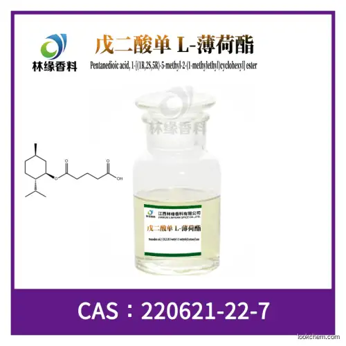 Pentanedioic acid, 1-[(1R,2S,5R)-5-methyl-2-(1-methylethyl)cyclohexyl] ester