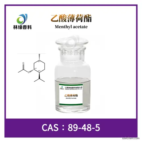 Menthyl acetate CAS No.: 89-48-5