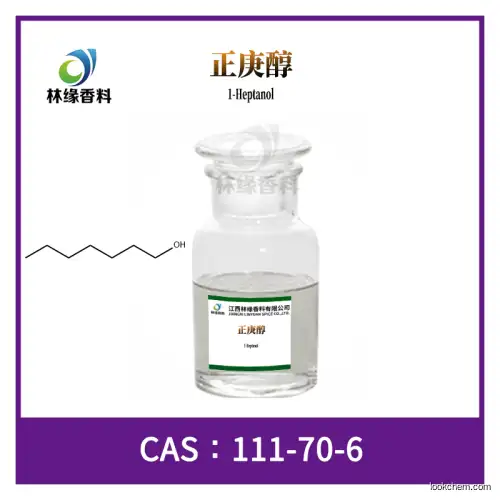 1-Heptanol CAS No.: 111-70-6