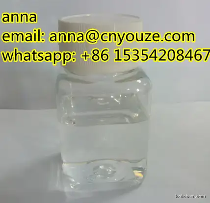 Pentamethyl Disiloxane CAS.1438-82-0 high purity spot goods best price