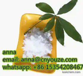 Lithium difluoro(oxalato)borate(1-) CAS.409071-16-5 99% purity best price