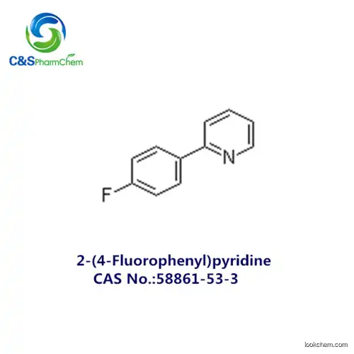 2-(4-Fluorophenyl)pyridine?AR?99% EINECS 261-473-9