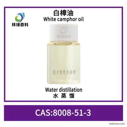 White camphor oil