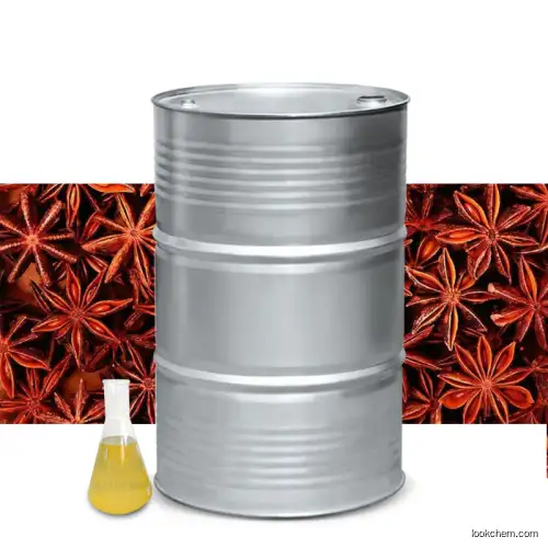 GMP factory supply spice oil CAS No.: 84775-42-8
