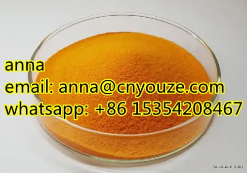 2-Amino-4,6-dichloropyrimidine CAS.56-05-3 99% purity best price