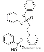 Bis(diphenylphosphino)ethane CAS No.: 4141-50-8