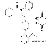 N-[2-[4-(2-METHOXYPHENYL)-1- CAS No.: 634908-75-1