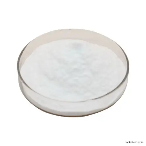 High Quality Skincare Fish Collagen Peptide Powder