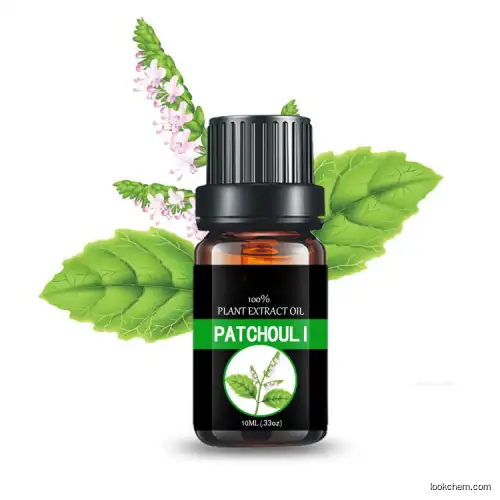 Pharmaceutical grade food grade fragrance Patchouli essential oil