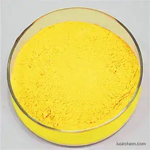 Low-price and high purity Solvent Green 7 cas no.6358-69-6  CAS NO.6358-69-6