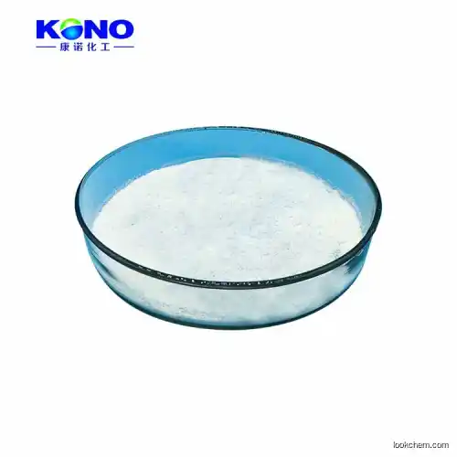 Factory supply 2-Hydroxy-5-methyl-3-nitropyridine in bulk with good price