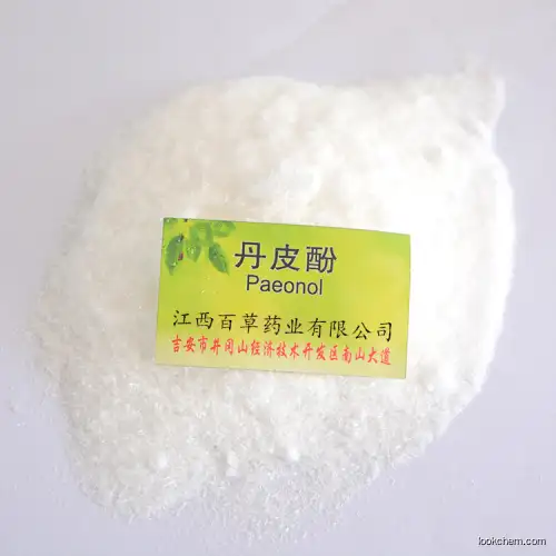 Factory supply 99% CAS 552-41-0 Powder Paeonol