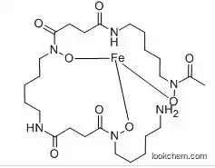 ferrioxamine B