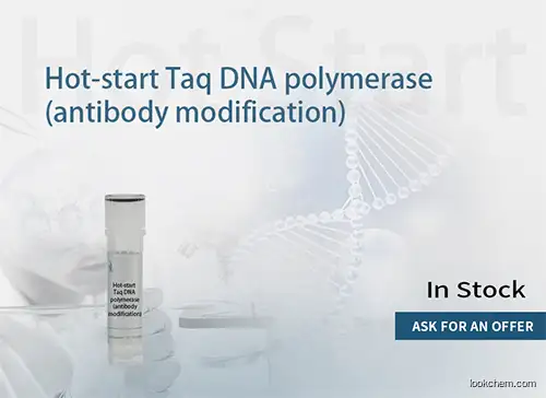 Hot Start Taq DNA Polymerase (Antibody modified,5U/uL)