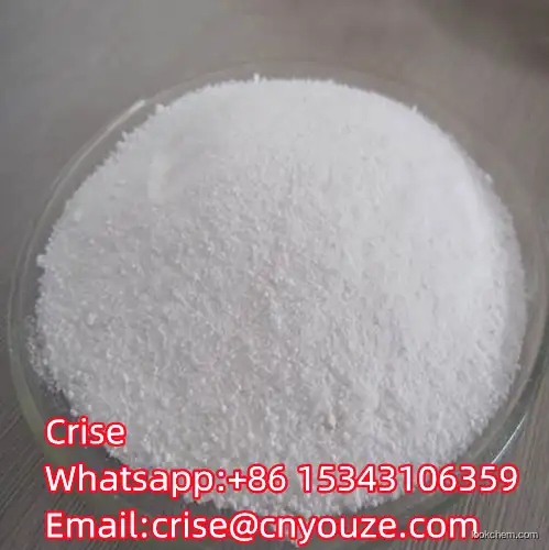 2-Amino-2'-deoxyadenosine  CAS:4546-70-7  the cheapest price