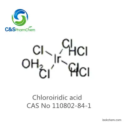Chloroiridic acid AR (Ir ≥ 35%) H4IrCl6O