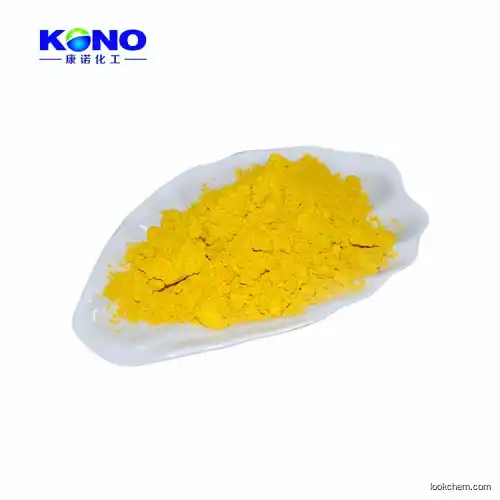 Factory supply Morin 480-16-0  with high purity and good price