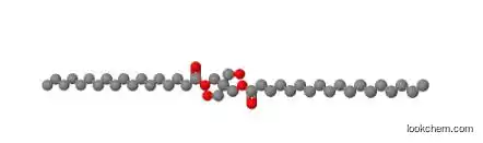 High Quality Pentaerythrityl distearate CAS NO.13081-97-5