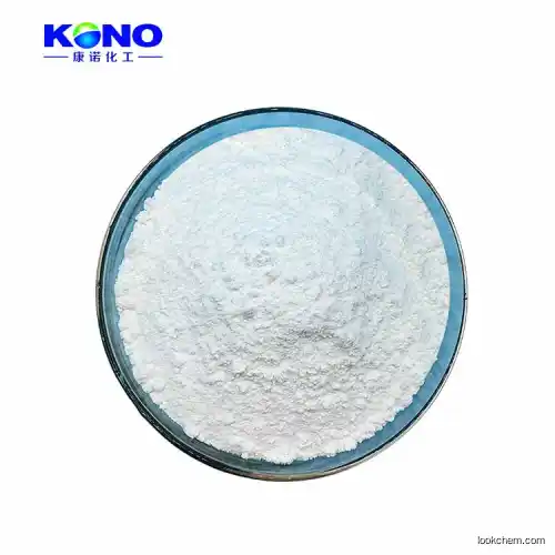 Theacrine Powder CAS 2309-49-1