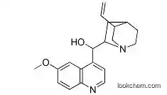 (8alpha,9S)-6'-methoxycinchonan-9-ol