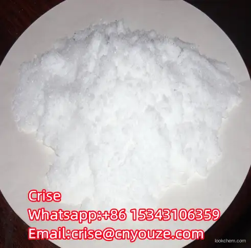 Trimethylolpropane propoxylate triacrylate   CAS:53879-54-2  the cheapest price   in stock