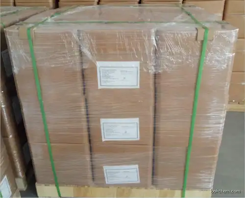 China Biggest Factory & Manufacturer supply Glycyl-L-Glutamine Monohydrate 200MT/Year