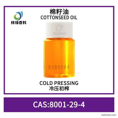 COTTONSEED OIL