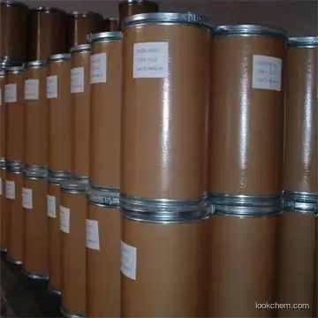 China Biggest Factory manufacturer supply p-Nitrobenzoic Acid