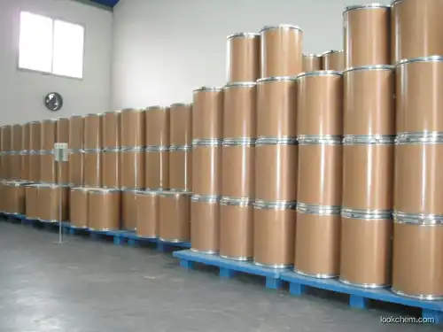 China Biggest Factory manufacturer supply Inositol