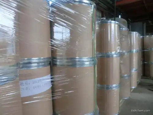 China Biggest Factory manufacturer supply p-Nitrobenzoic Acid