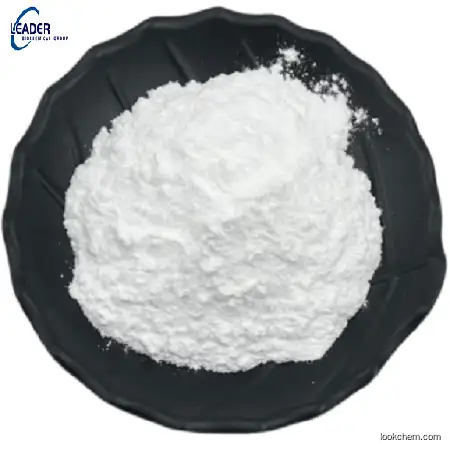 China Biggest Manufacturer factory sales Taurodeoxycholic Acid Sodium Salt CAS 1180-95-6