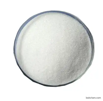 Food additive 4-Aminobutyric acid,Gama-aminobutyric Acid CAS 56-12-2