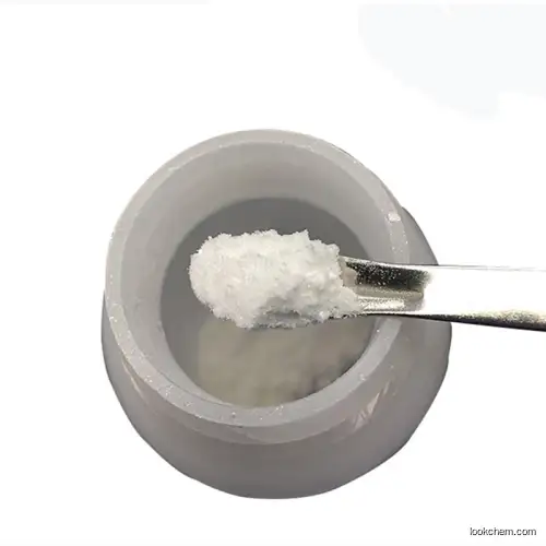 Cosmetic raw material peptide powder Acetyl Tetrapeptide-2/ Uplevity