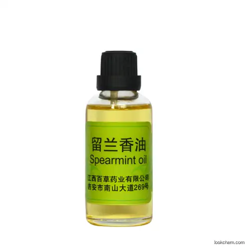 Spearmint oil for toothpaste and candy making