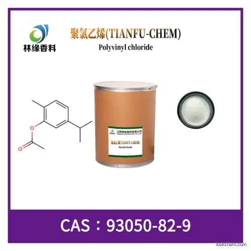 Polyvinyl chloride(TIANFU-CHEM)