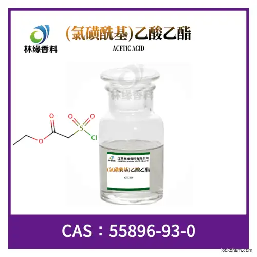 Ethyl 2-(Chlorosulfonyl)acetate