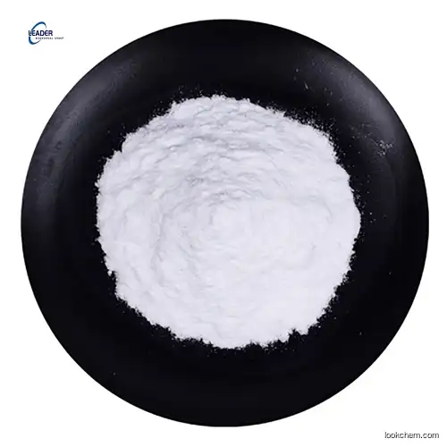 China Largest Manufacturer factory sales Calcium glycinate CAS 35947-07-0