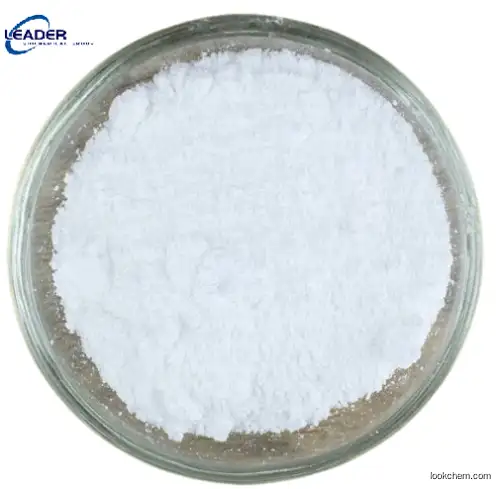China Biggest Factory & Manufacturer supply Ethylguanidinium Sulphate