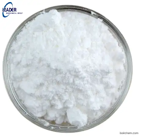 China Biggest Factory & Manufacturer supply Ethylguanidinium Sulphate