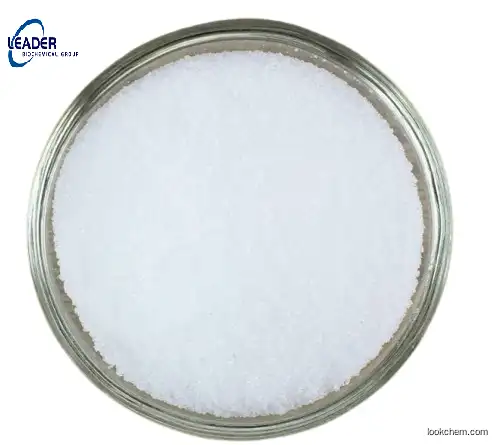 China Biggest Factory & Manufacturer supply Sodium Cocoyl Glycinate