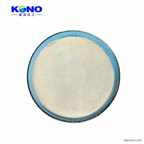 Factory Supply Dienogestrel with Competitive Price